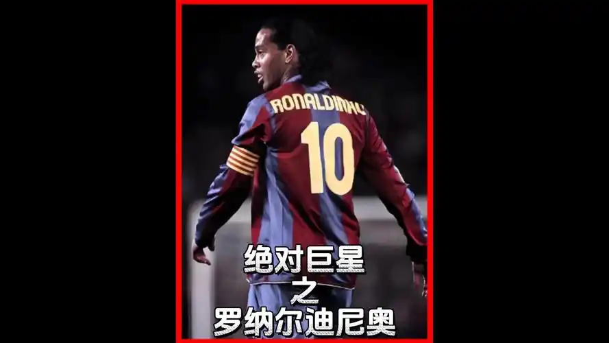 织进攻上的